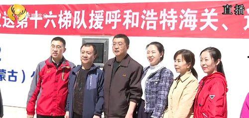 包头渣男爆料新闻视频,视频揭露惊人真相，网友热议不已  第2张