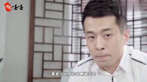 萧逸前妻爆料视频,揭秘婚姻内幕与情感纠葛 第1张 萧逸前妻爆料视频,揭秘婚姻内幕与情感纠葛 第1张