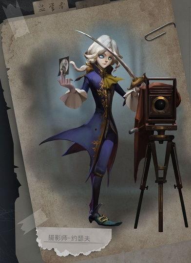 约瑟夫建模爆料了吗视频,揭秘背后真相与内幕  第1张